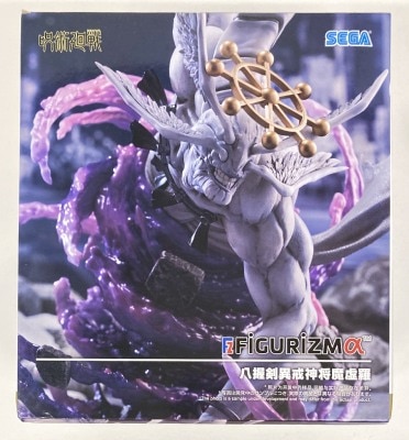 Sega FIGURIZMα Jujutsu Kaisen Mahoraga hình ảnh 1
