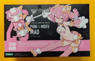 Kotobukiya Megami Device PUNI☆MOFU Mao (Re-release Bonus Not Included ) 圖片 1