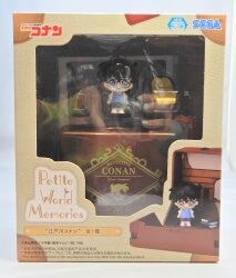 Sega Petite World Memories Minifigure Conan Edogawa imagen 1