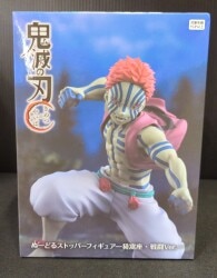FuRyu Noodle Stopper Figure Akaza Battle Ver.
