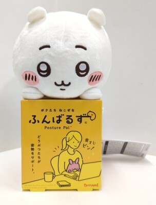 Dreams Funbaruzu Chiikawa Chiikawa