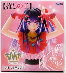 Taito T-most Oshi no ko Hoshino Ai Re-release