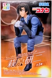 Sega Choconose Premium Figure Kenji Hagiwara