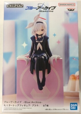 Bandai Spirits Monitor Top Figure Blue Archive -Prana image 1
