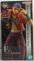 Bandai Spirits Ichiban Kuji JoJo's Bizarre Adventure GOLDEN WIND -HITMAN F-Prize Formaggio MASTERLISE