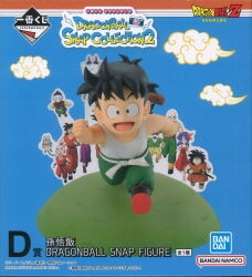 Bandai Spirits Ichiban Kuji Dragon Ball DRAGONBALL SNAP COLLECTION D-Prize Gohan DRAGONBALL SNAP FIGURE