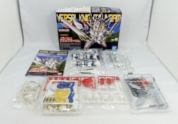 Bandai Spirits LEGEND BB SD Gundam Gaiden Versal Knight Gundam Bandai Namco version 399