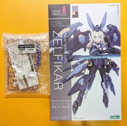 Kotobukiya Frame Arms Girl Zelfikar With Bonus image 1