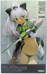 Kotobukiya Fumikane (Humikane) Shimada ART WORKS Alcia Another Color with FGM148 Type Anti-Tank Missile