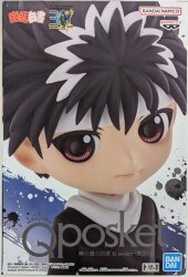 Bandai Spirits Q posket Yu☆Yu☆Hakusho Hiei