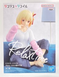 BANDAI SPIRITS Relax time Lycoris Recoil Nishikigi Sensoku