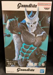 BANDAI SPIRITS Grandista Kaiju No. 8