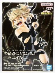 Bandai Spirits THE EVIL VILLAINS DX Himiko Toga