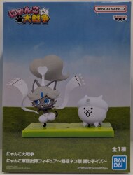Bandai Spirits Nyanko Army Figure: The Battle Cats Super Cat Festival Dancing Girl