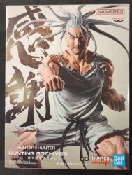 Bandai Spirits HUNTING ARCHIVES Netero -Leaving Sound Behind- Bild 1