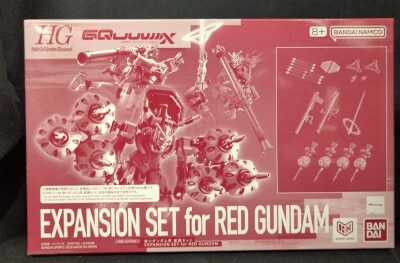BANDAI SPIRITS HG 1/144 機動戦士Gundam GQuuuuuuX 赤いガンダム用 拡張セット 图片 1