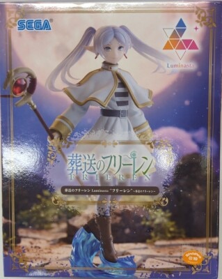 セガ Luminasta 葬送のフリーレン フリーレン 葬送のフリーレン