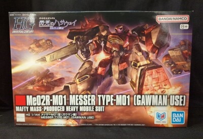 Bandai Spirits HGUC 1/144 Mobile Suit Gundam: Hathaway's Flash: Circe's Witch Messer M01 Type (Gaumann's Unit) 267