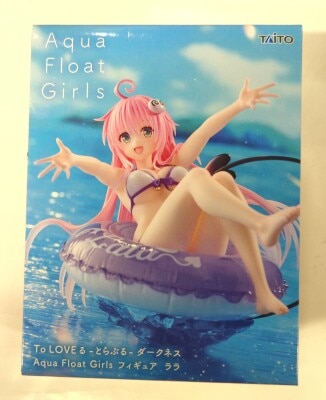 Taito Aqua Float Girls Lala