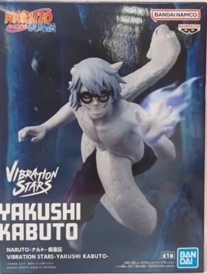Bandai Spirits VIBRATION STARS YAKUSHI Kabuto