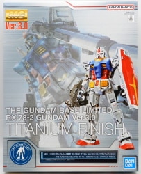 Bandai Spirits MG 1/100 Gundam Base Limited Bandai Namco Gundam Ver.3.0 [Titanium Finish] image 1