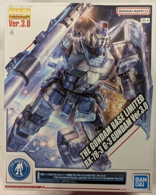 BANDAI SPIRITS MG 1/100 Gundam Base Limited Mobile Suit Gundam G-3 Ver.3.0