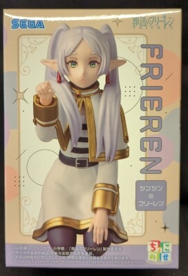 Sega Chokonose Premium Figure Frieren : Frieren: Beyond Journey's End Frieren (Tsundere Frieren)