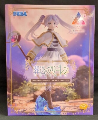 セガ Luminasta 葬送のフリーレン フリーレン 葬送のフリーレン