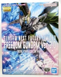 BANDAI SPIRITS MG/GUNDAM NEXT FUTURE Limited 1/100 Mobile Suit Gundam Seed Freedom Gundam Ver. 2.0 (Real Type Color Ver.) LIMITED