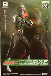 Banpresto Dual Solid Heroes LEGEND Kamen Kamen Rider New No. 1