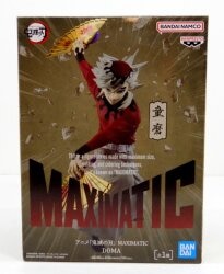 Bandai Spirits MAXIMATIC DOMA Doma image 1