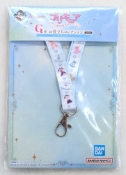 Bandai Spirits Ichiban Kuji Precure Shining Moment G Prize Useful Collection Neck Strap Costume Pattern