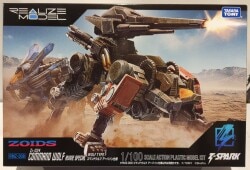 Takara Tomy Command Wolf Irvine Specification RMZ008 image 1