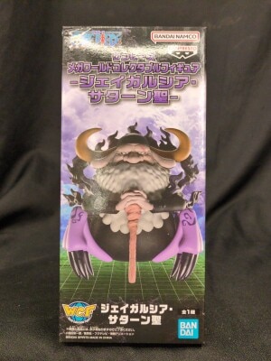 BANDAI SPIRITS WCF One Piece Mega World Collectable Figure Jay Garcia Saturn Saint
