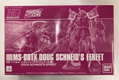 Bandai Spirits HGUC 1/144 Mobile Suit Gundam Gaiden Missing Link Efreet Schneid Custom