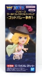 BANDAI SPIRITS WCF One Piece God Valley Incident 1 Miss Buckingham Stussy E
