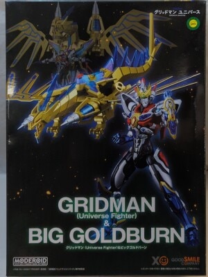 Good Smile Company MODEROID (MODEROIDO) Gridman (Universe Fighter) and Big Goldburn