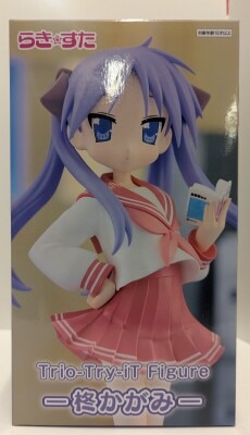 FuRyu Trio-Try-iT Figure Lucky * Star Kagami Hiiragi image 1