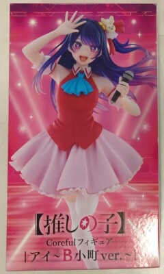 Taito Coreful Figure Ai~B Komachi ver.~ [Oshi no Ko] Ai B Komachi ver.