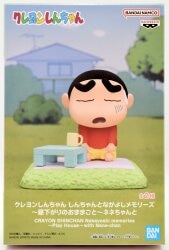 Bandai Spirits Shin-chan and Friends Memories Afternoon Pretend Play: Nene-chan and Shinnosuke image 1