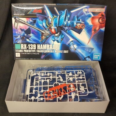 반다이 스피릿츠 HGUC 1/144 함브라비 8+ 145 이미지 1