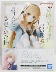 Bandai Spirits Relax time The angel next door has made me a useless person before I knew it Shiina Mayu รูปภาพ 1
