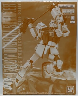 Bandai Spirits MG 1/100 - Mobile Suit Gundam Unicorn GM II Semi-Striker (Bandai Namco Version) 图片 1