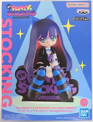 Bandai Namco Monitor Top Figure Stocking