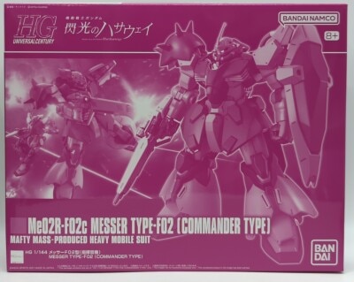 Bandai Spirits HGUC 1/144 Bandai Namco version Messer F02 type (Commander type) Bandai Namco version 8+ rating