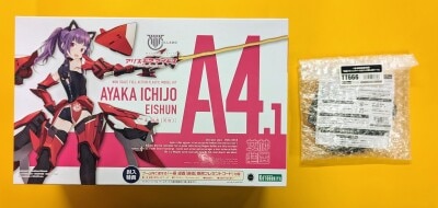 Kotobukiya Megami Device Ichijo Ayaka [Hidetoshi] with Bonus Item parts A4.1