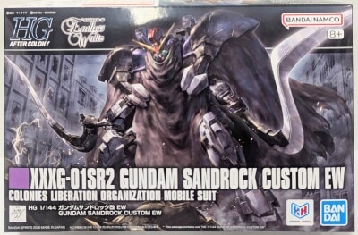 Bandai HGAC Gundam Sandrock Custom EW 268