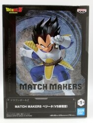 Bandai Spirits MATCH MAKERS Vegeta (VS Son Goku) 画像 1