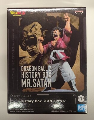 Bandai Spirits History Box Dragon Ball Z Mr. Satan