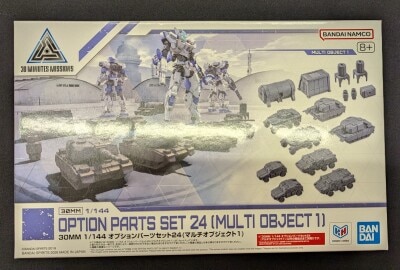 BANDAI SPIRITS 30 MINUTES MISSIONS Bandai Spirits Version Option Part set 24 (Multi-Object 1) W39